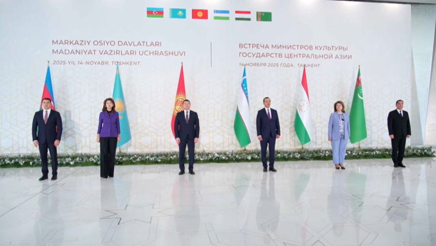 Орталық Азия Мәдениет министрлерінің кездесуі өтті