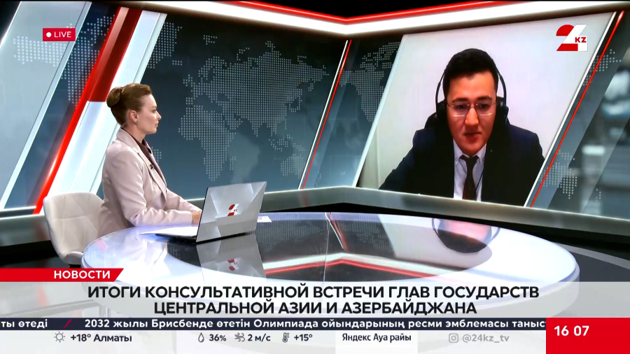 К. Токаев принял участие в 8-й Консультативной встрече Глав государств ЦА и Азербайджана. Бауржан Аукен