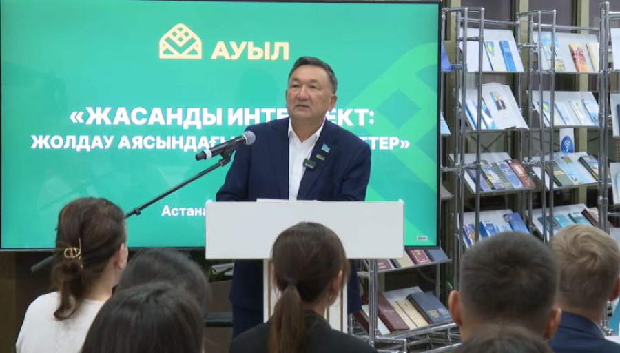 Роль искусственного интеллекта обсудили в Мажилисе