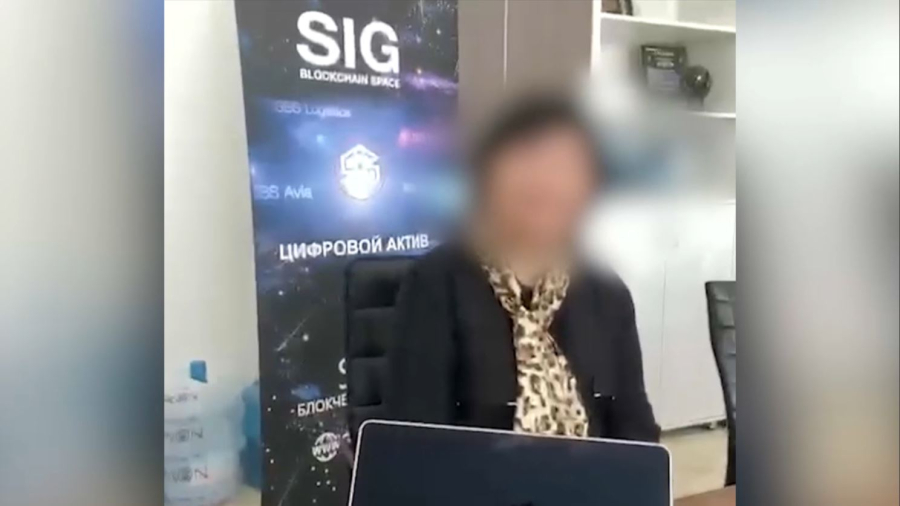 Африкадағы алмаздан табыс алып беруді уәде еткен пирамида мүшелері сотталды