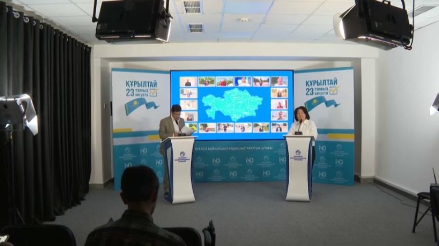 Алматыда ақпараттық штаб сайлауға дайын