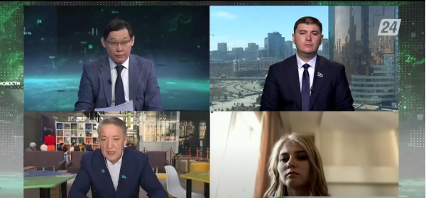 Қазақстан халқы Ассамблеясының XXXII сессиясы | Күн тәртібі | 26.04.2023