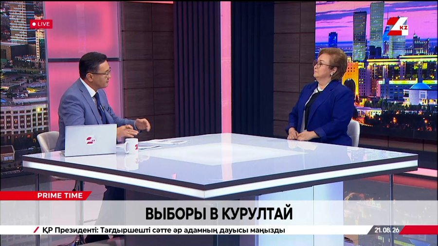 Выборы в Курултай. Индира Аубакирова