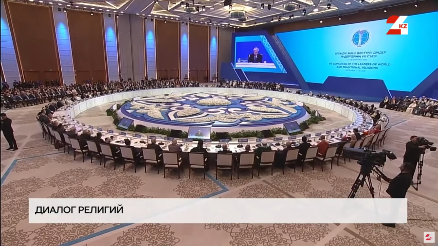 Религиозные лидеры – надежда человечества на диалог и мир