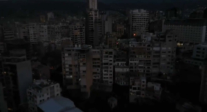 В Ливане полностью отключили электричество