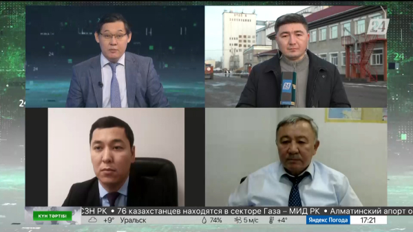 Үкімет: жиналған астық ішкі нарықты қамтуға жеткілікті