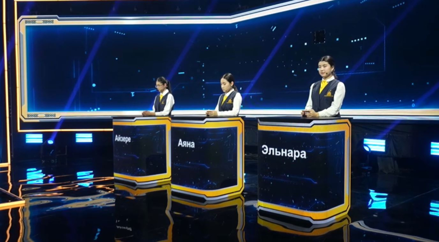 «XXI ғасыр көшбасшысы» бағдарламасының түсірілімі басталды