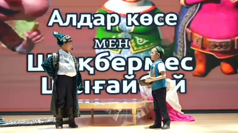 Школьники Жаркента развивают актёрское мастерство