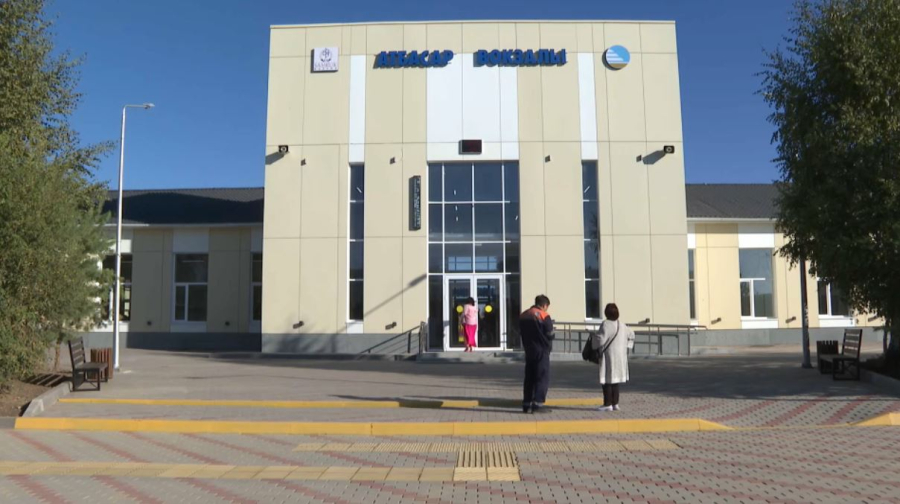 Атбасарда теміржол вокзалы жаңарды