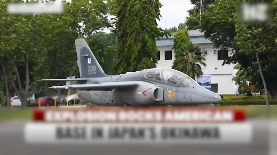 Жапониядағы АҚШ-тың әскери базасында жарылыс болды