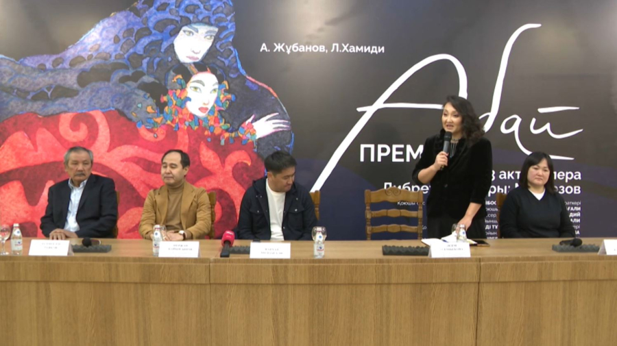 Алматыда «Абай» операсының тұсаукесері өтті
