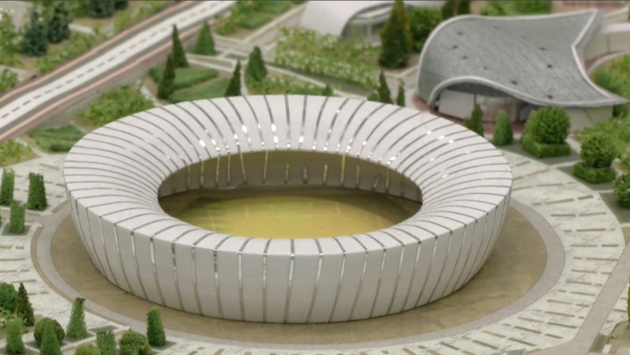 ALATAU CITY инвестициялық портфелі екі трлн теңгеден асты