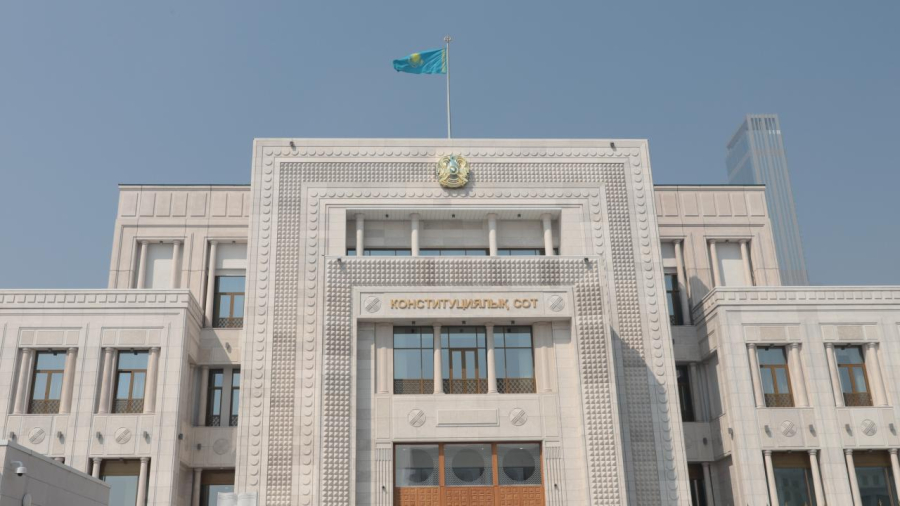 Конституциялық Сот көпбалалы аналарға берілетін жәрдемақы мәселесін қарайды