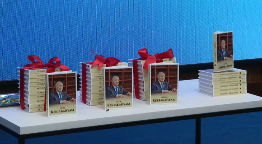 «Кекілбаев тұлғасы»: мемлекеттік қызметшілерге үлгі