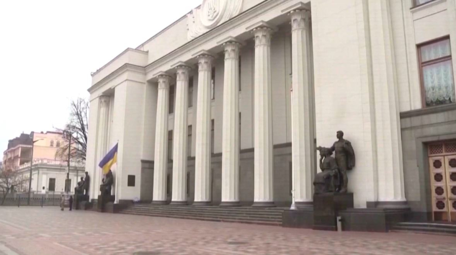 США прекращают военную помощь Украине