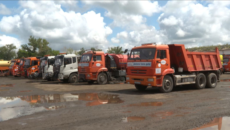 Астанада коммуналдық қызмет цифрландырылып жатыр