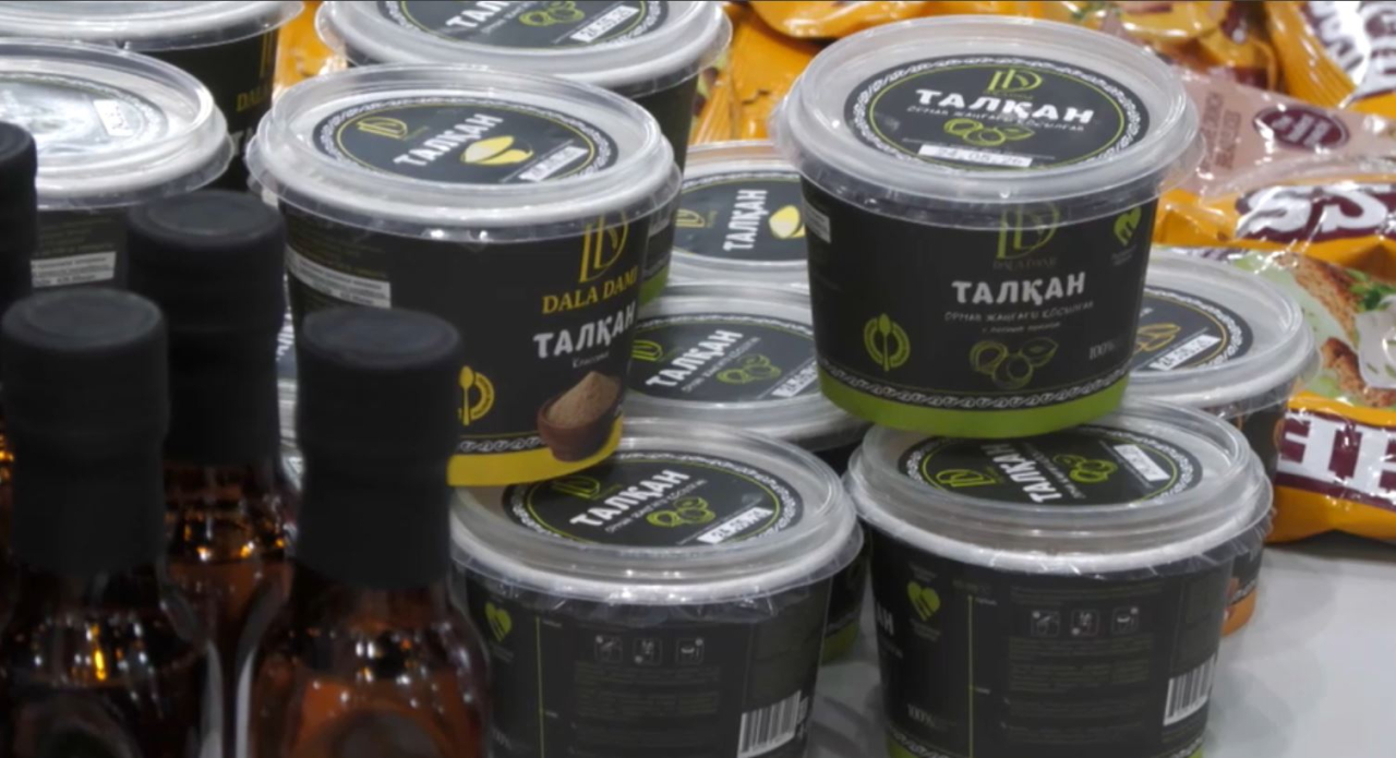 Қазақстандық тауарлар Кореяда жоғары бағаланды