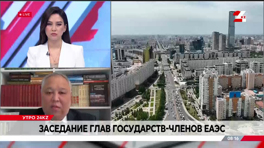Заседание глав государств-членов ЕАЭС. Манарбек Кабазиев