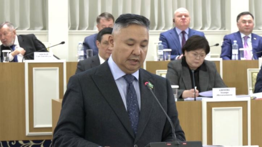 Приоритет Конституции закрепят над международными договорами