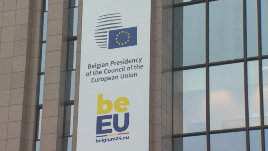 ЕС планирует направить гуманитарную помощь в Газу