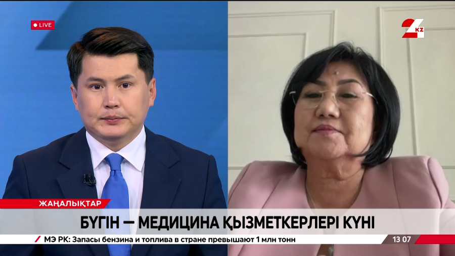 Бүгін – медицина қызметкерлері күні. Гүлдария Шардарбекова