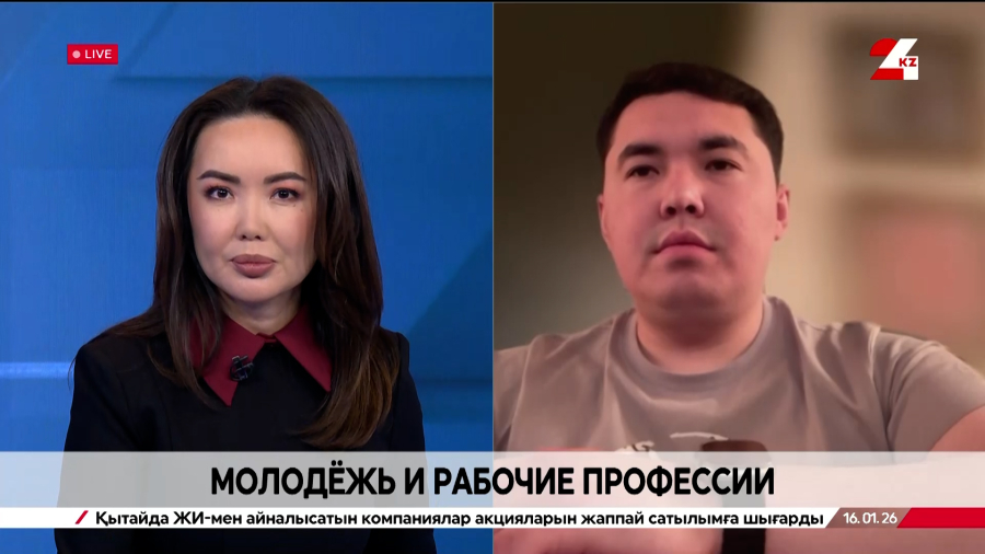 Будущее страны за талантливой патриотичной молодежью. Арсланбек Магзум