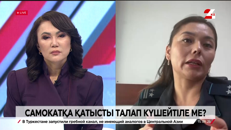 Самокатқа қатысты талап күшейтіле ме?|Ақтоты Боранова