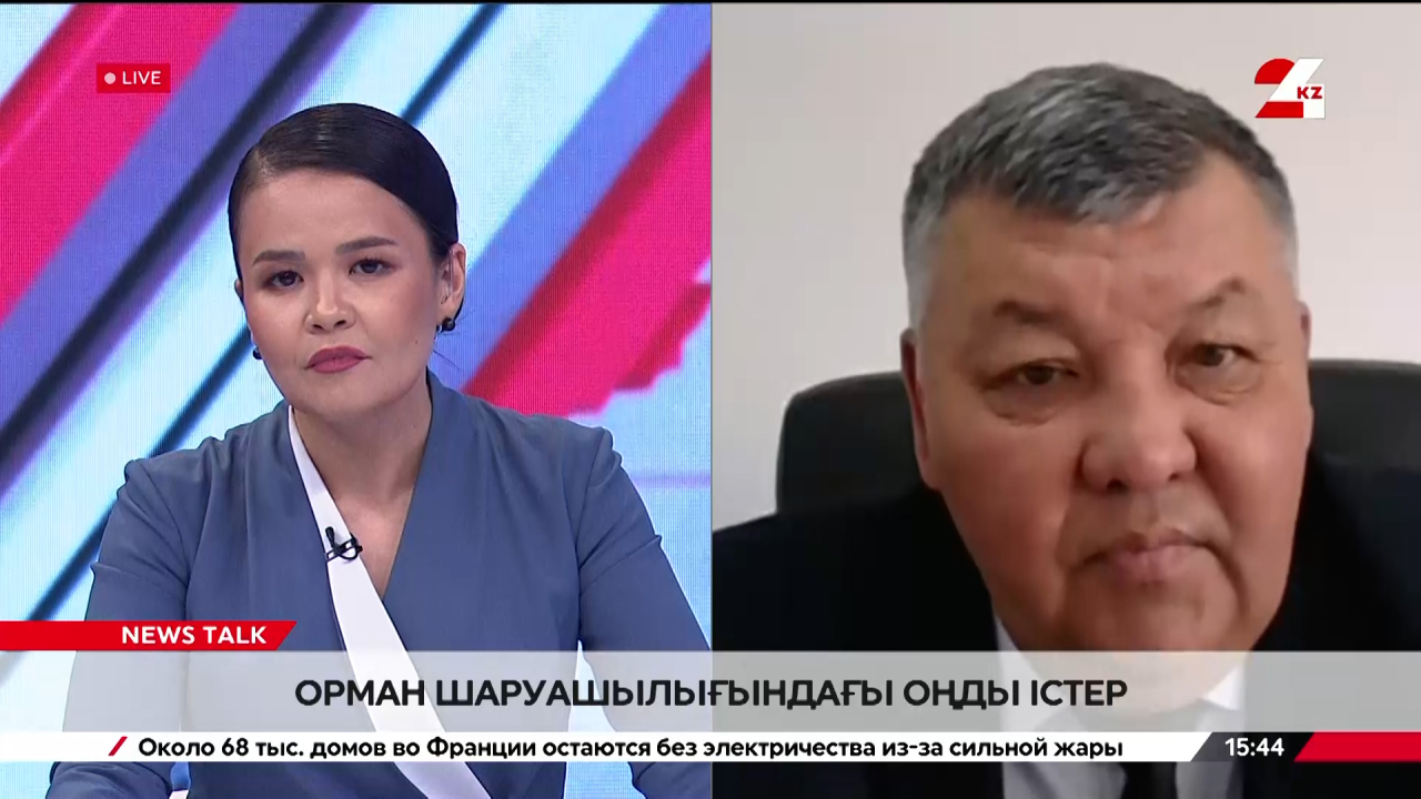 Орман шаруашылығындағы оңды істер. Жанболат Тыныбеков