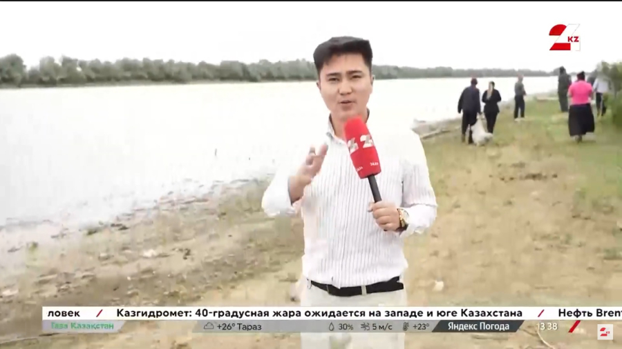 Атыраудың ауасы қаншалықты таза?