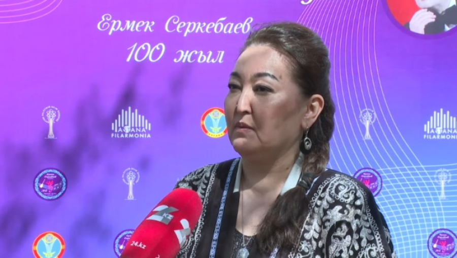 Экомероприятие приурочили к 100-летию Ермека Серкебаева