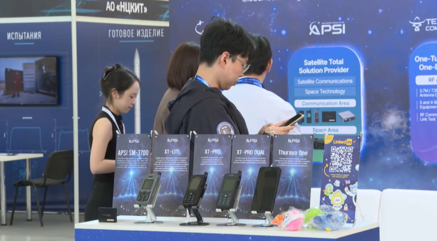 Space Days в Астане: эксперты обсудят космический мусор и ИИ