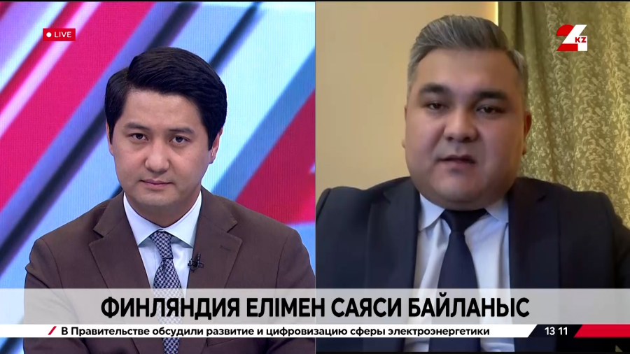 Финляндия елімен саяси байланыс. Нұргелді Әбдіғаниұлы