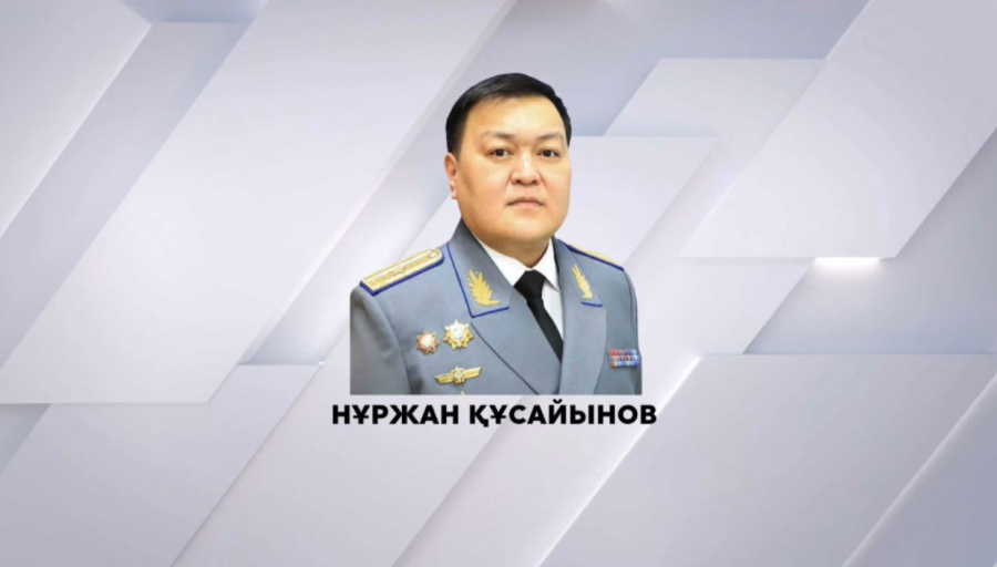 Қайта құрылған Антикорға жаңа басшы тағайындалды