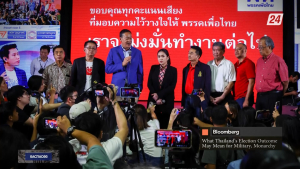 Таиландта демократиялық партиялар билік басына келді | Баспасөз