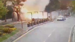 Теракт в Анкаре: известны подробности