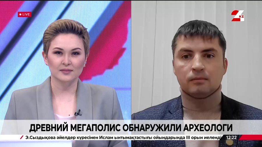 Древний мегаполис обнаружили археологи. Илья Мерц