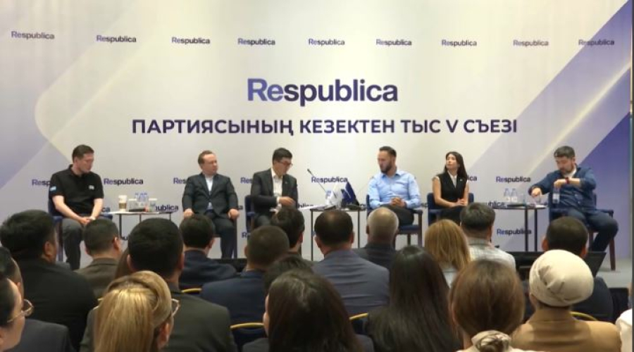 Құрылтай сайлауы: партиялар өз кандидаттарын бекітті