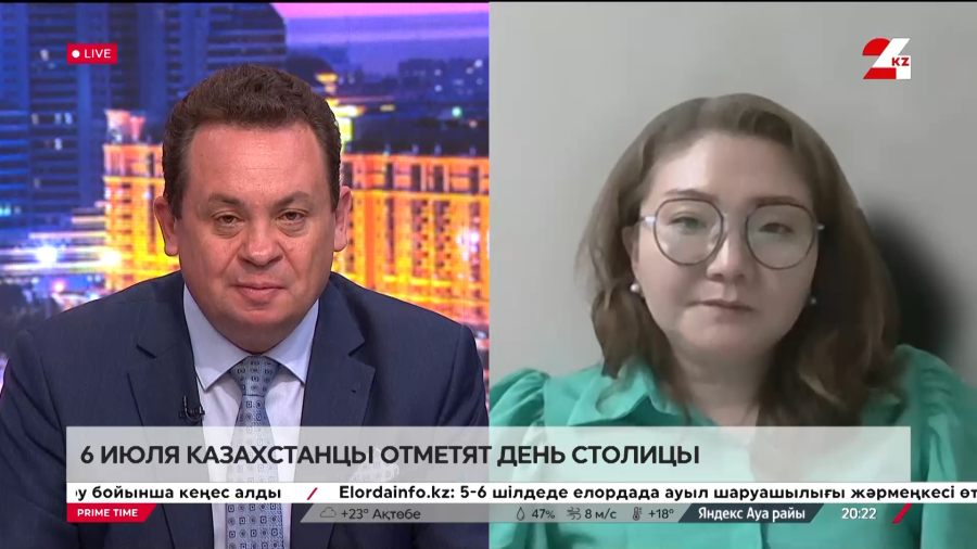 6 июля казахстанцы отметят День столицы. Жанерке Қайратқызы