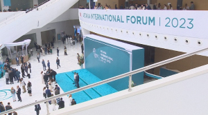 Астана халықаралық форумынан не ұтамыз?