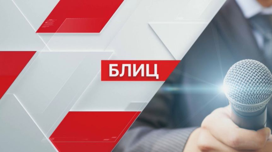 Сауалнама: буллингті қалай тоқтатамыз?