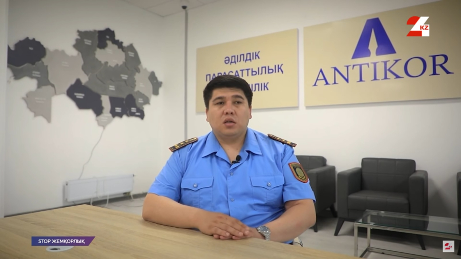 Бизнеске кедергі келтіретін шенеуніктермен күресу