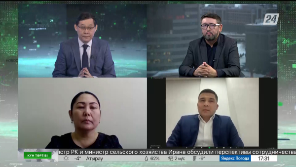 Партиялардың саяси додада белсенділігі | Күн тәртібі | 27.01.2023