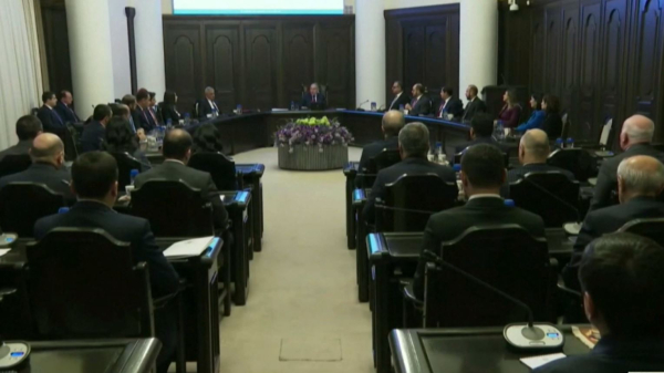 Парламент Армении принял закон о начале процесса присоединения к ЕС