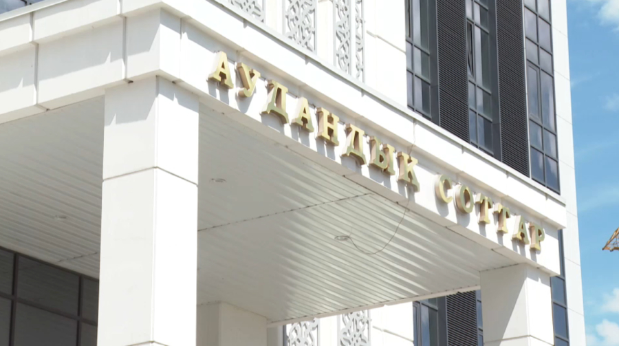 Дело Перизат Кайрат: суд огласит итоги предварительного слушания