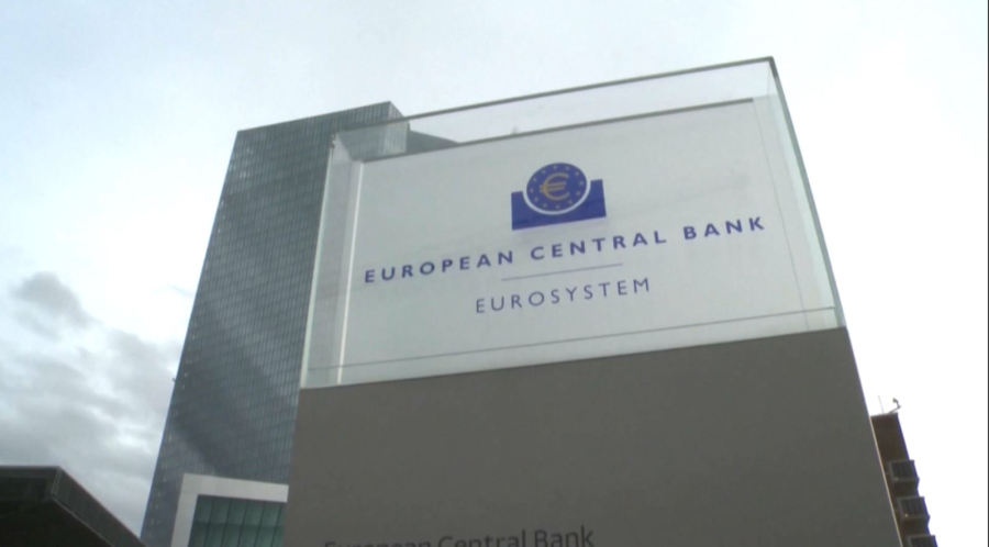 Еуропалық банк базалық мөлшерлемені көтерді