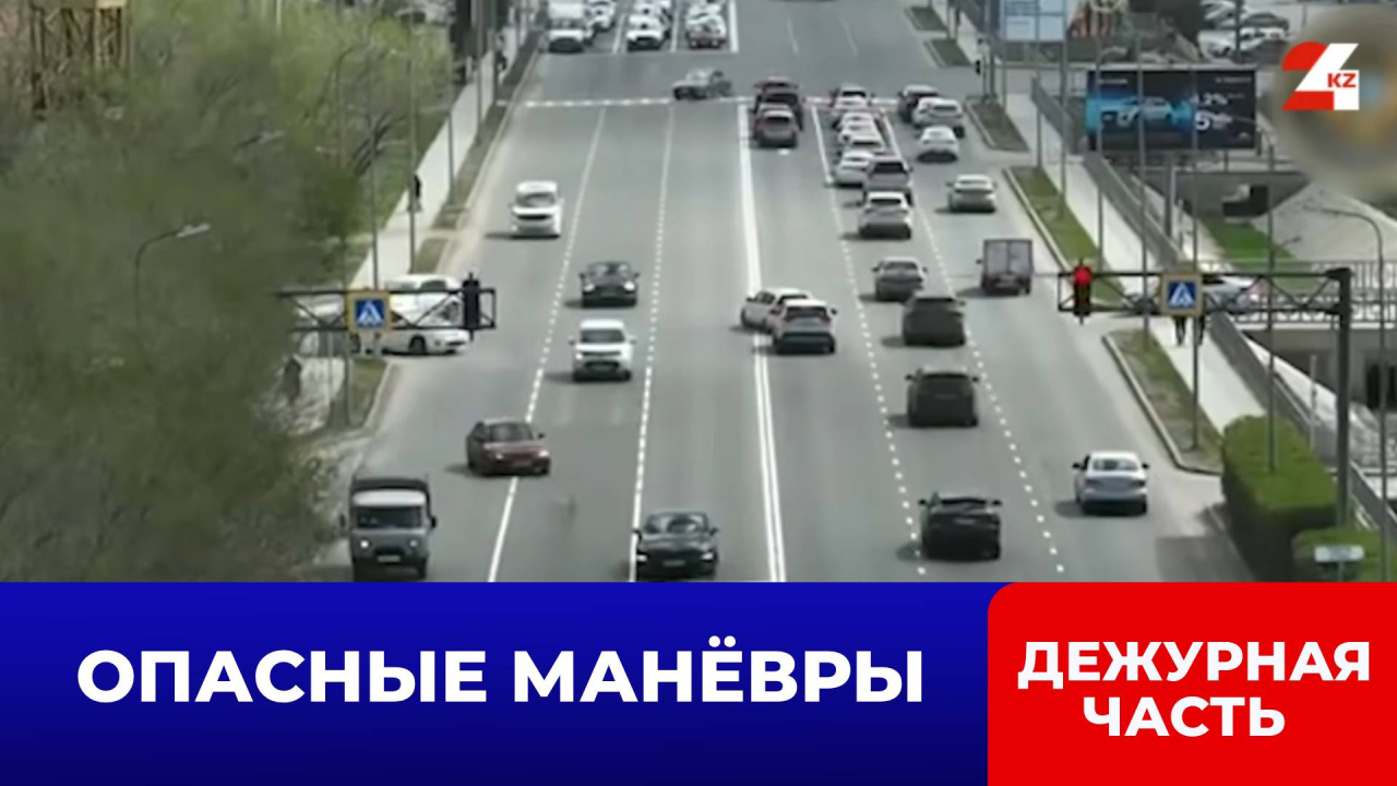 Свадебное торжество обернулось штрафами