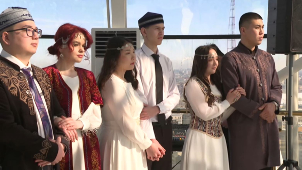 Елордалық жас жұбайлар Шаңырақ күні отау құрды