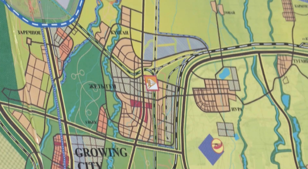 Придание особого статуса Алатау – импульс экономике Казахстана