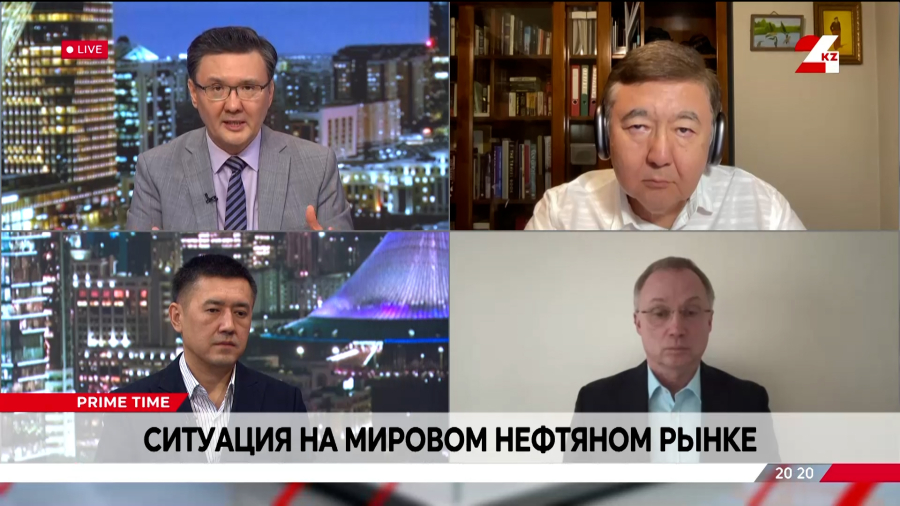 Ситуация на нефтяном рынке. Нурлан Жумагулов, Алмас Чукин, Вячеслав Мищенко