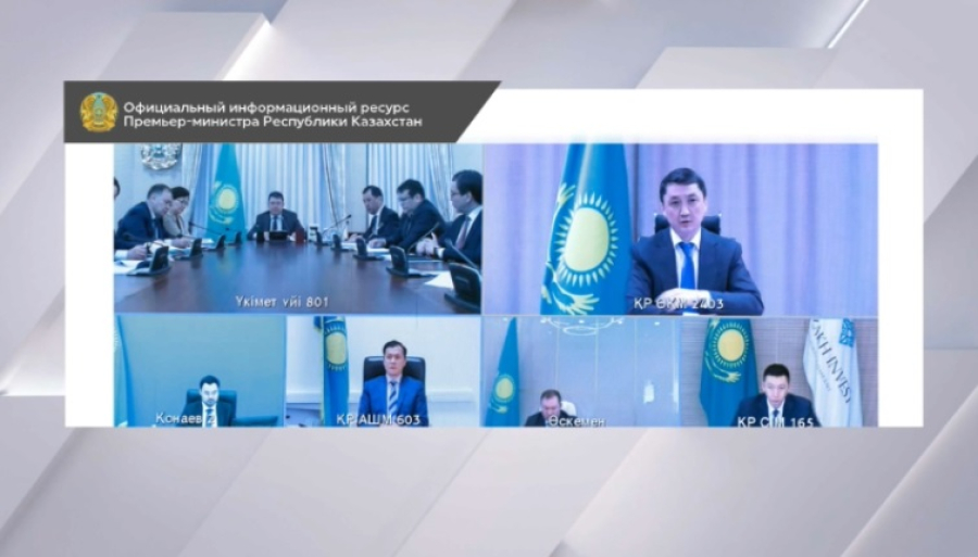 Как будет работать Система региональных стандартов